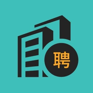 济南市招聘建筑保温材料销售业务员3